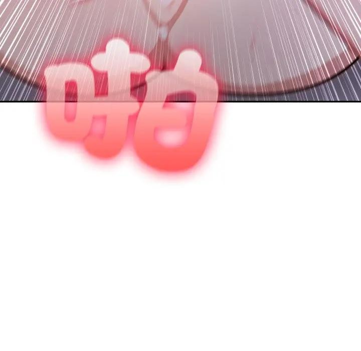 不顧一切愛上你第13話