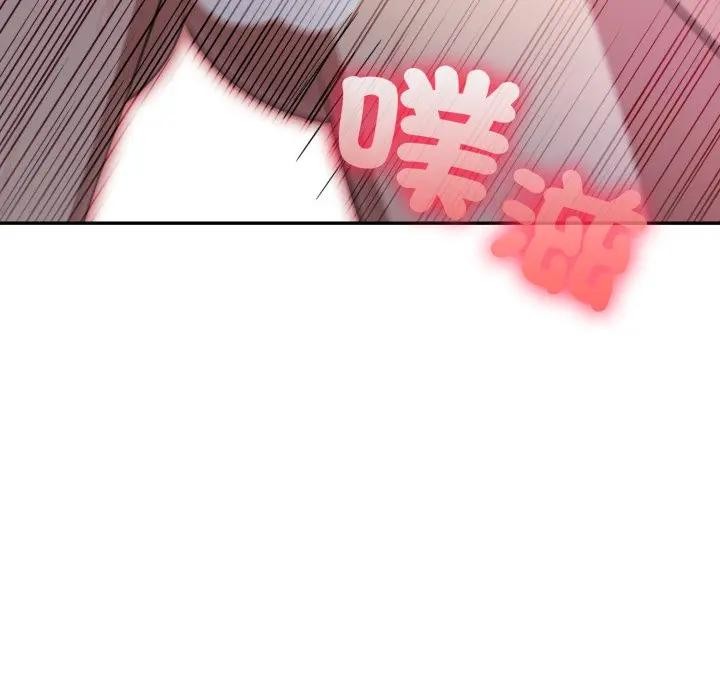 不顧一切愛上你第13話