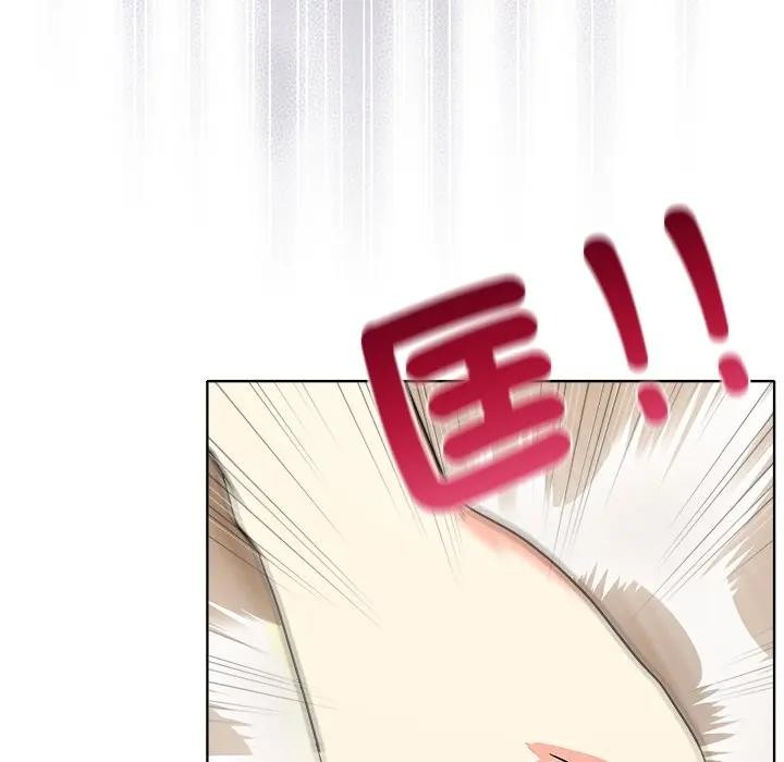 离婚后的成瘾咨商第1話