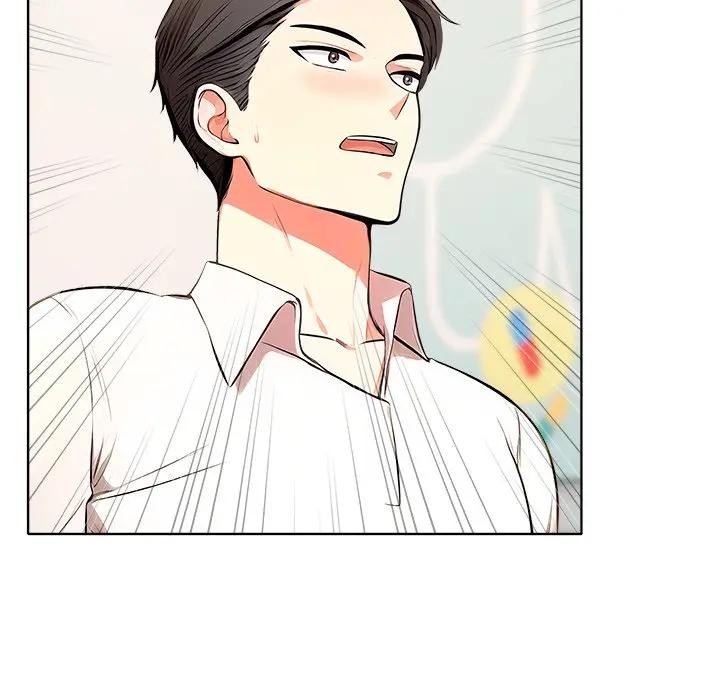 离婚后的成瘾咨商第1話