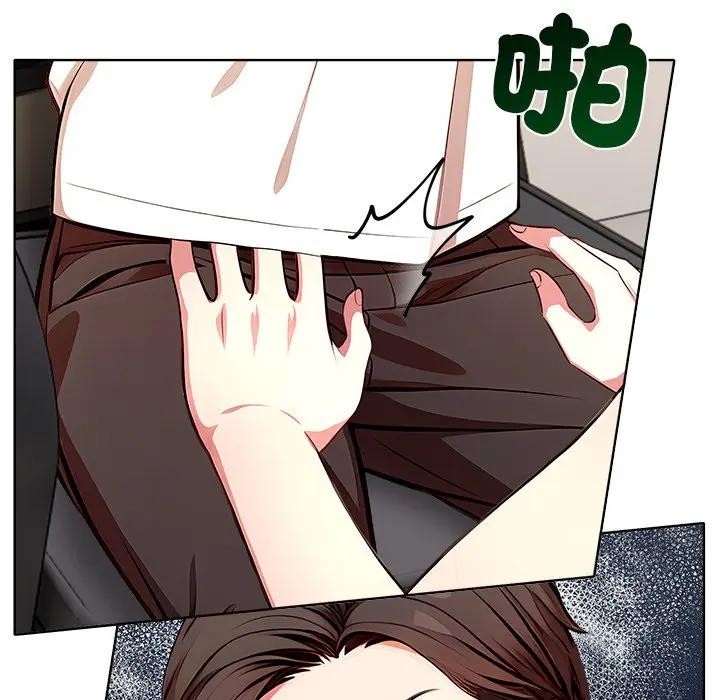 离婚后的成瘾咨商第1話