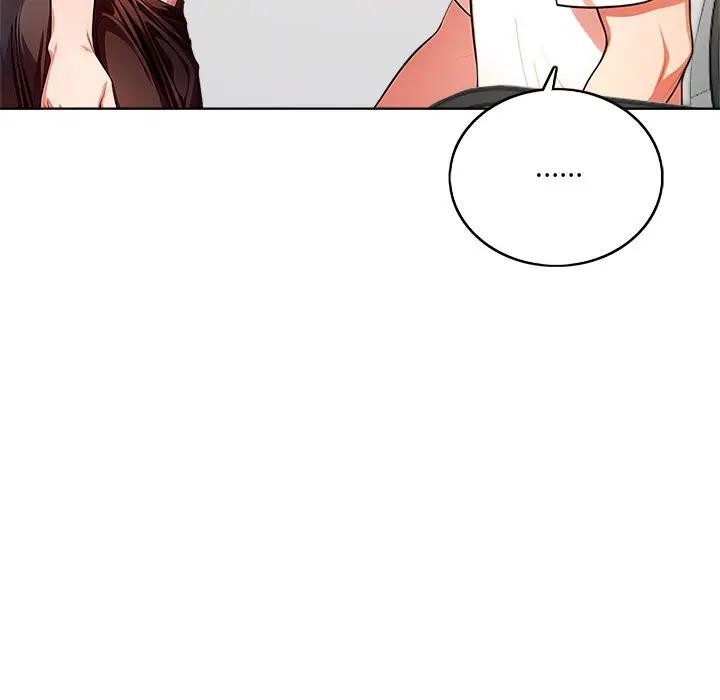 离婚后的成瘾咨商第1話