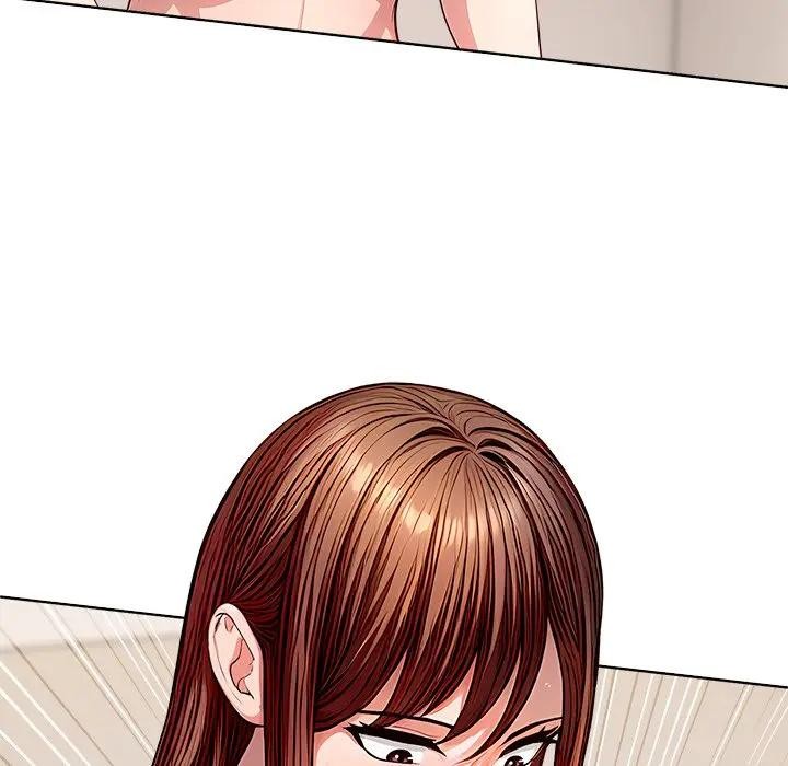 离婚后的成瘾咨商第1話