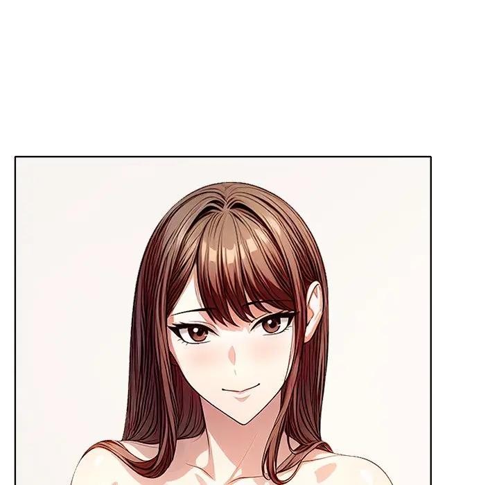 离婚后的成瘾咨商第2話