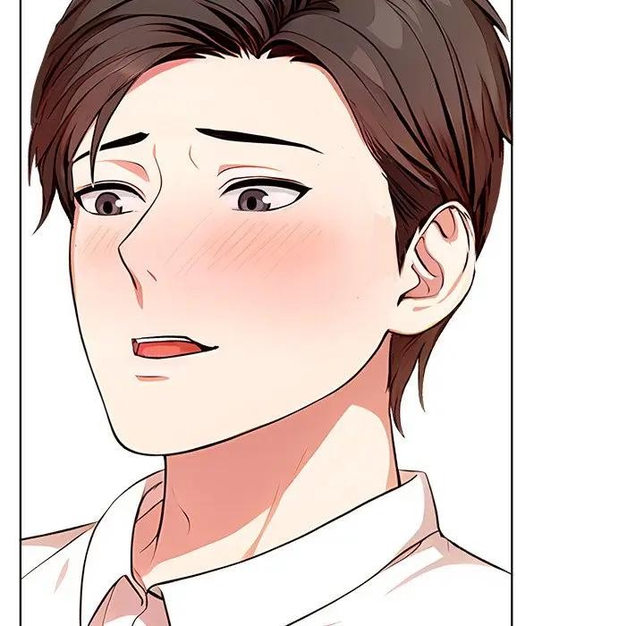 离婚后的成瘾咨商第2話