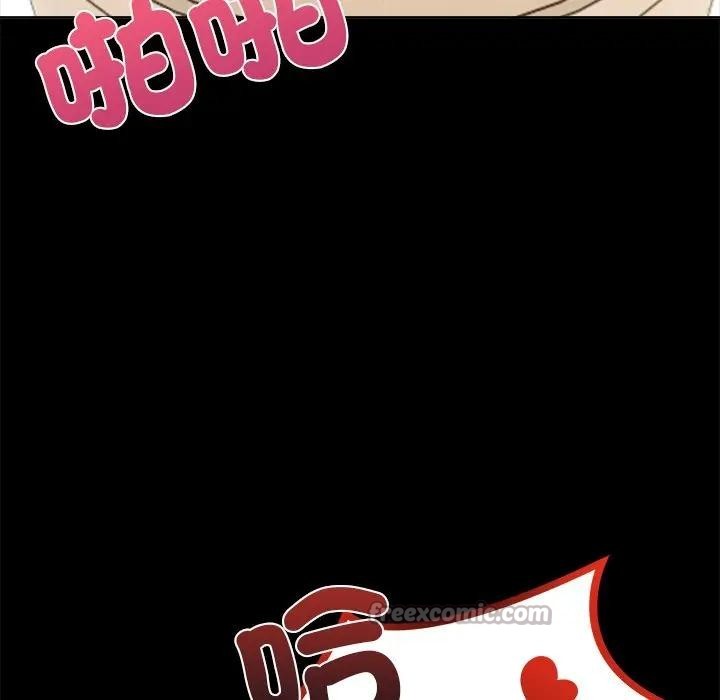 离婚后的成瘾咨商第3話