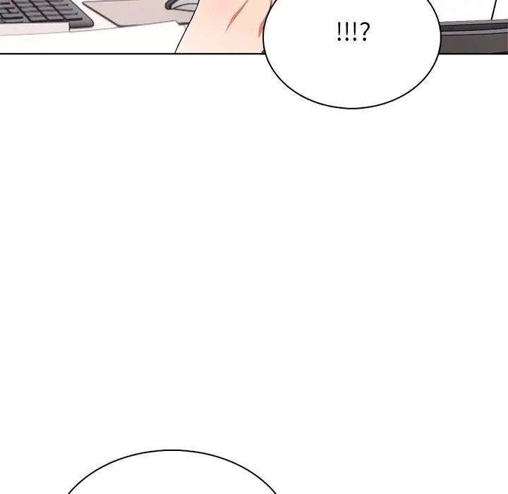 离婚后的成瘾咨商第3話