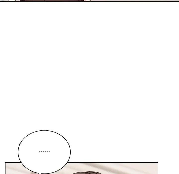 离婚后的成瘾咨商第3話