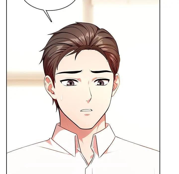 离婚后的成瘾咨商第3話