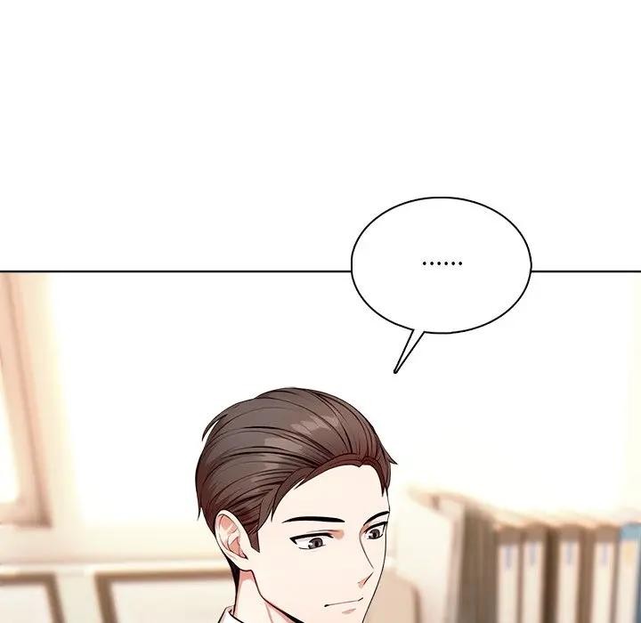 离婚后的成瘾咨商第3話