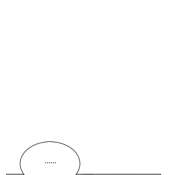 离婚后的成瘾咨商第3話