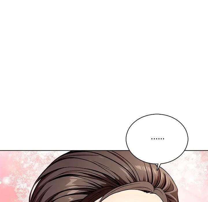 离婚后的成瘾咨商第3話