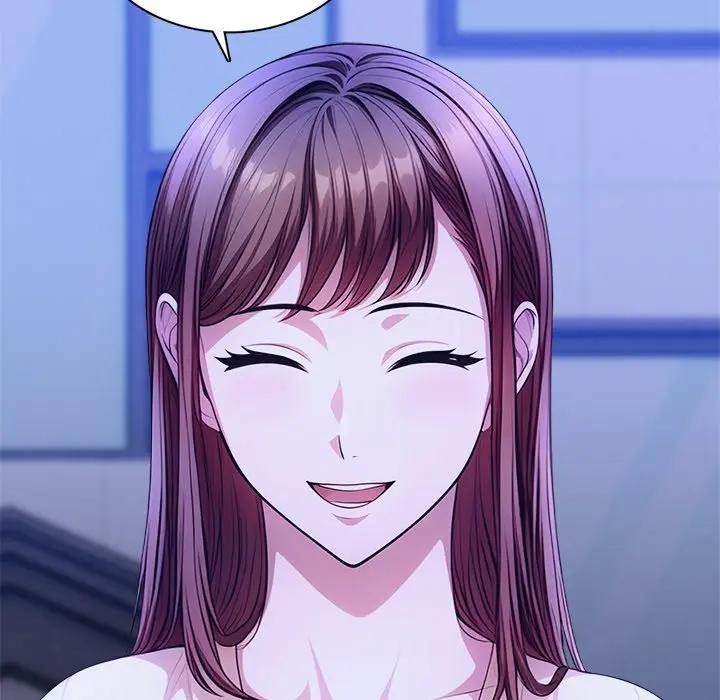 离婚后的成瘾咨商第4話