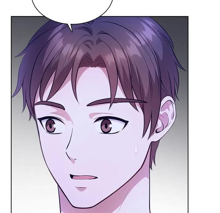 离婚后的成瘾咨商第4話