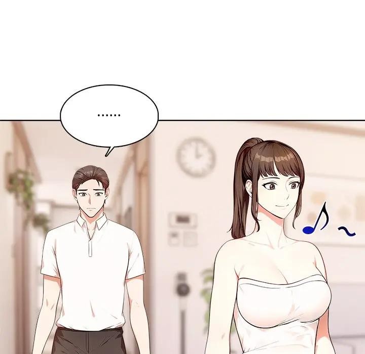 离婚后的成瘾咨商第4話