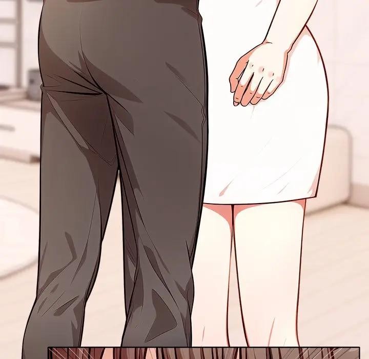 离婚后的成瘾咨商第4話