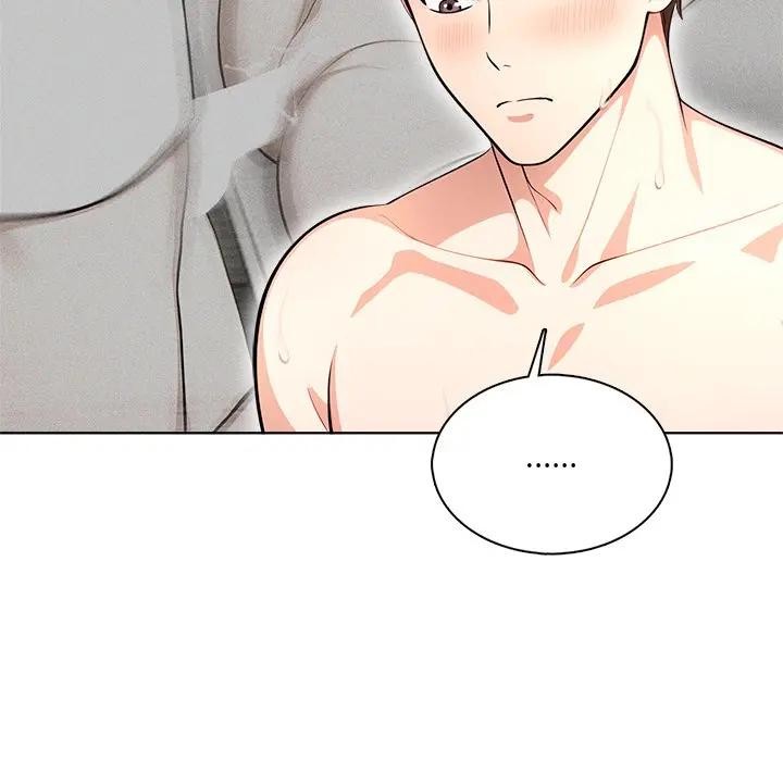 离婚后的成瘾咨商第4話