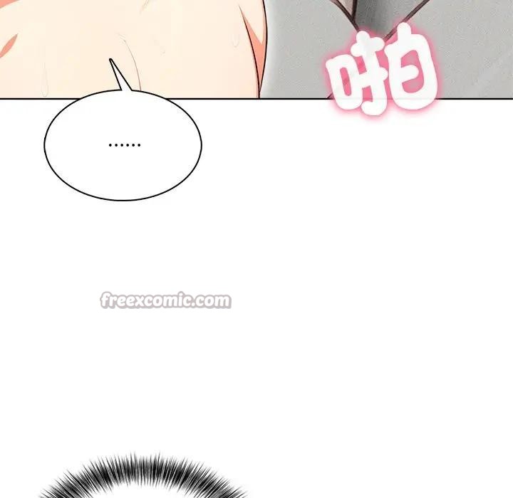 离婚后的成瘾咨商第4話