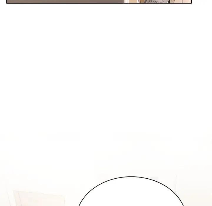 离婚后的成瘾咨商第4話