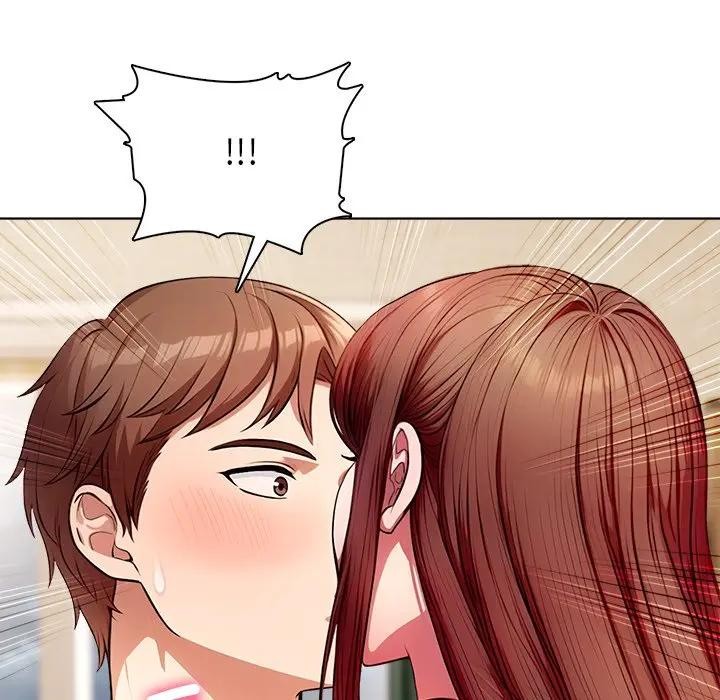 离婚后的成瘾咨商第4話