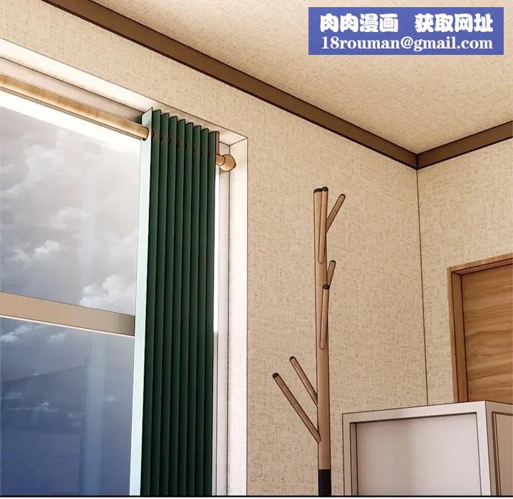 离婚后的成瘾咨商第5話