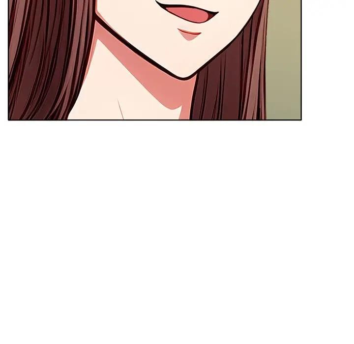 离婚后的成瘾咨商第6話