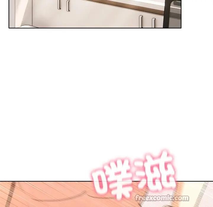 离婚后的成瘾咨商第7話