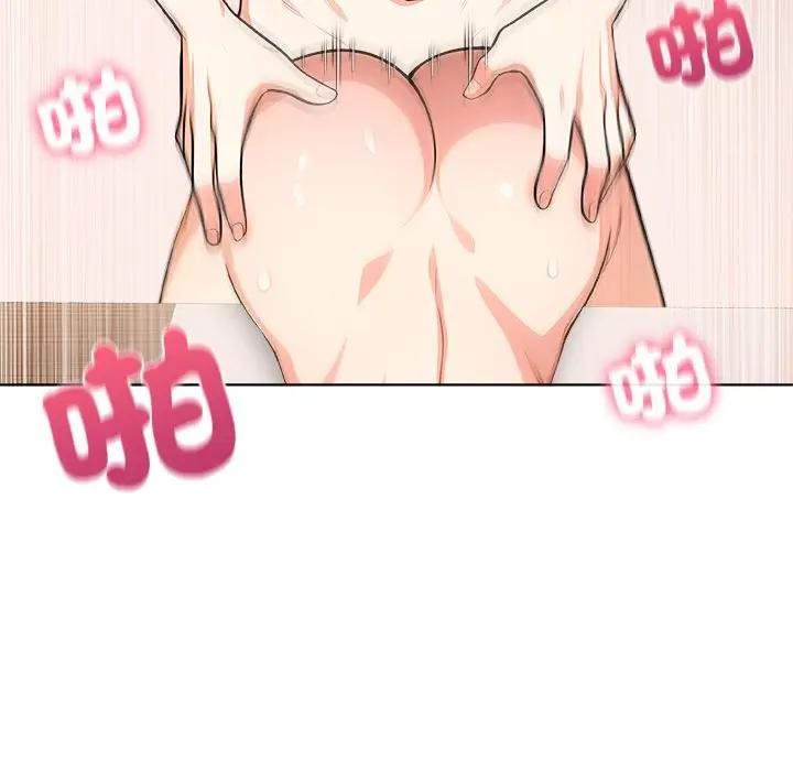 离婚后的成瘾咨商第7話