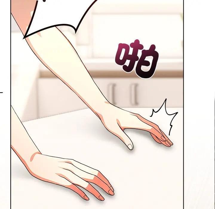 离婚后的成瘾咨商第7話