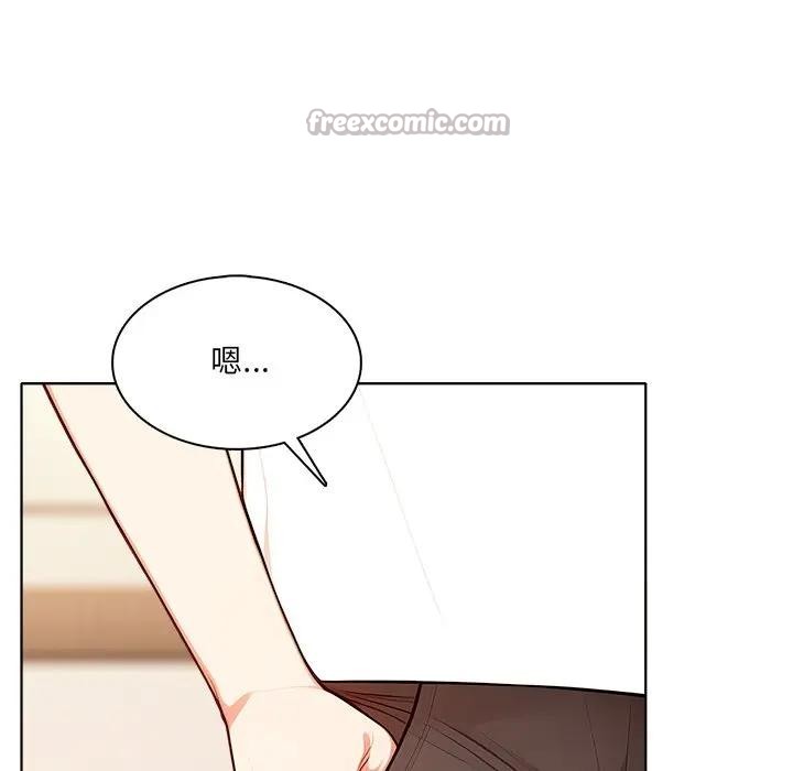 离婚后的成瘾咨商第7話