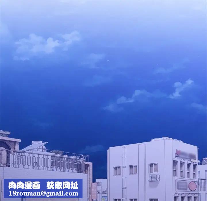 离婚后的成瘾咨商第7話