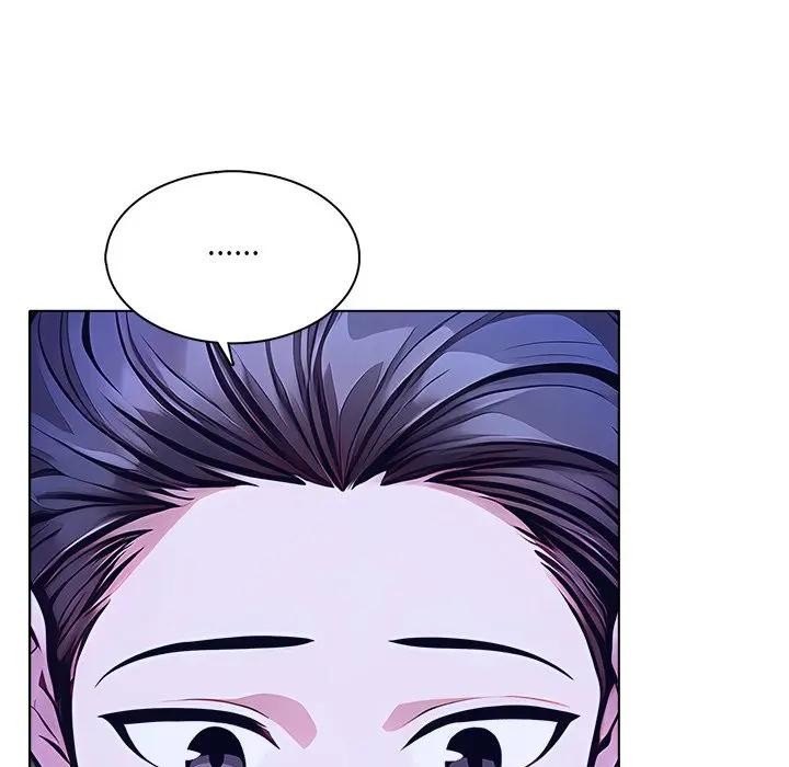 离婚后的成瘾咨商第7話