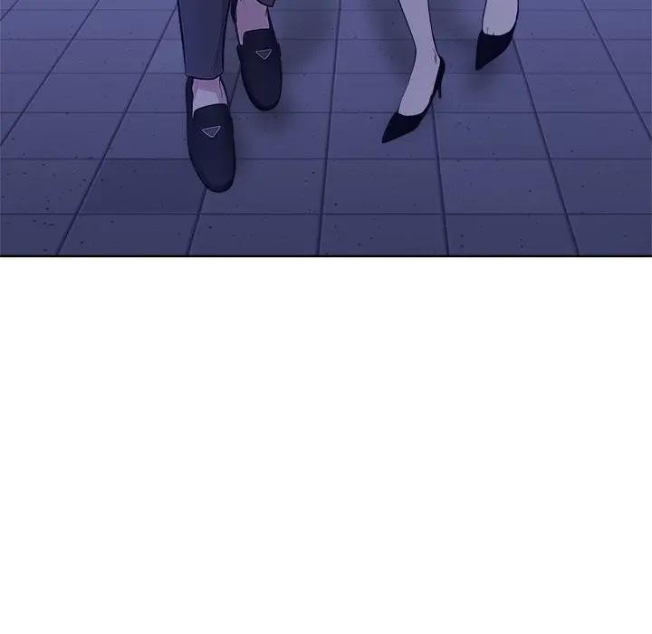 离婚后的成瘾咨商第7話