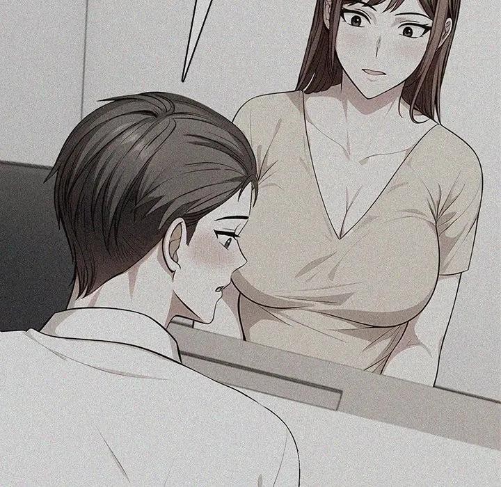 离婚后的成瘾咨商第8話