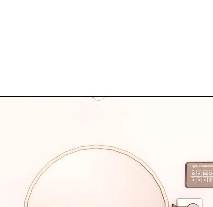 离婚后的成瘾咨商第8話