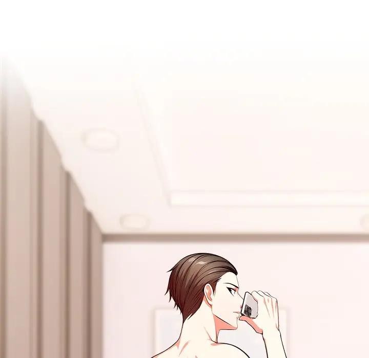 离婚后的成瘾咨商第9話