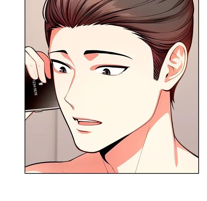 离婚后的成瘾咨商第9話