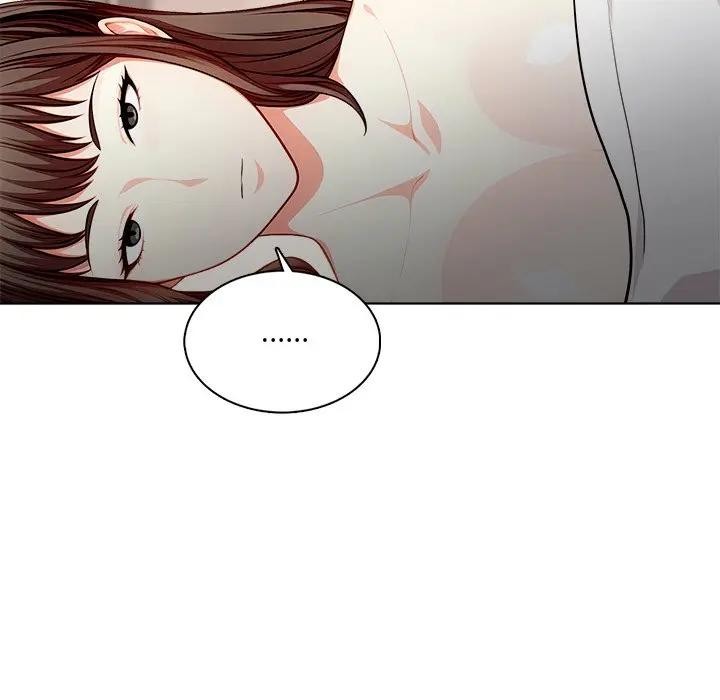 离婚后的成瘾咨商第9話