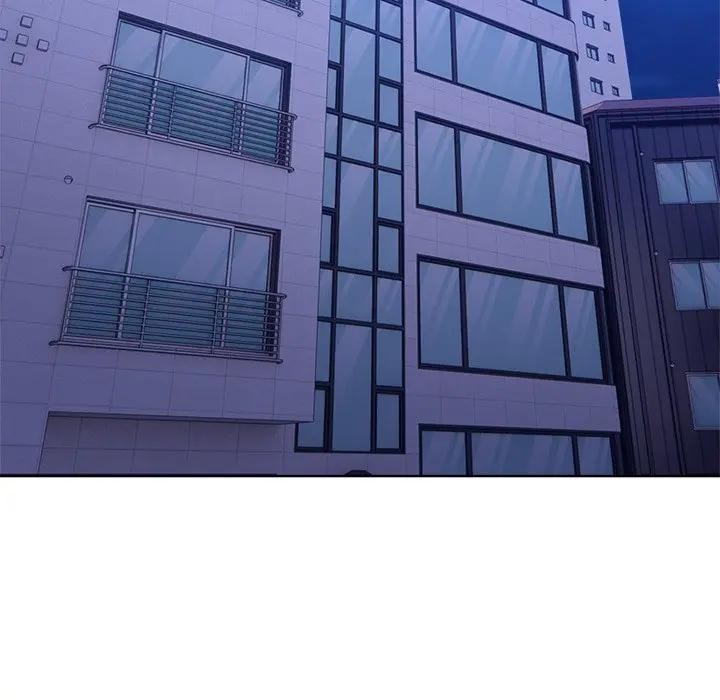 离婚后的成瘾咨商第9話