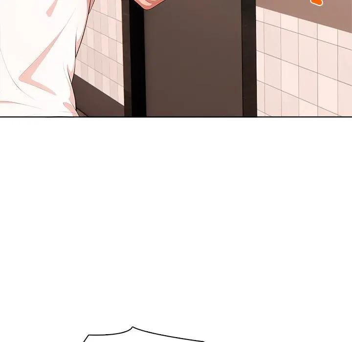 离婚后的成瘾咨商第9話