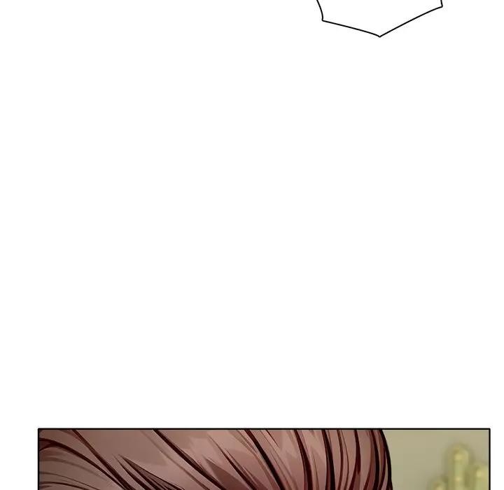 离婚后的成瘾咨商第9話