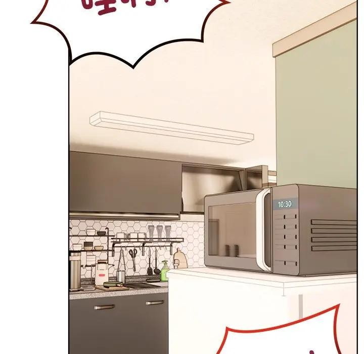 离婚后的成瘾咨商第10話