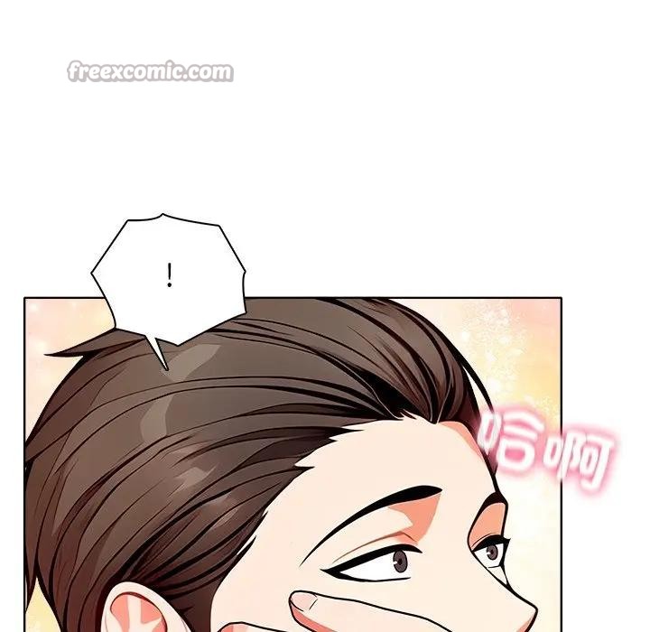 离婚后的成瘾咨商第10話