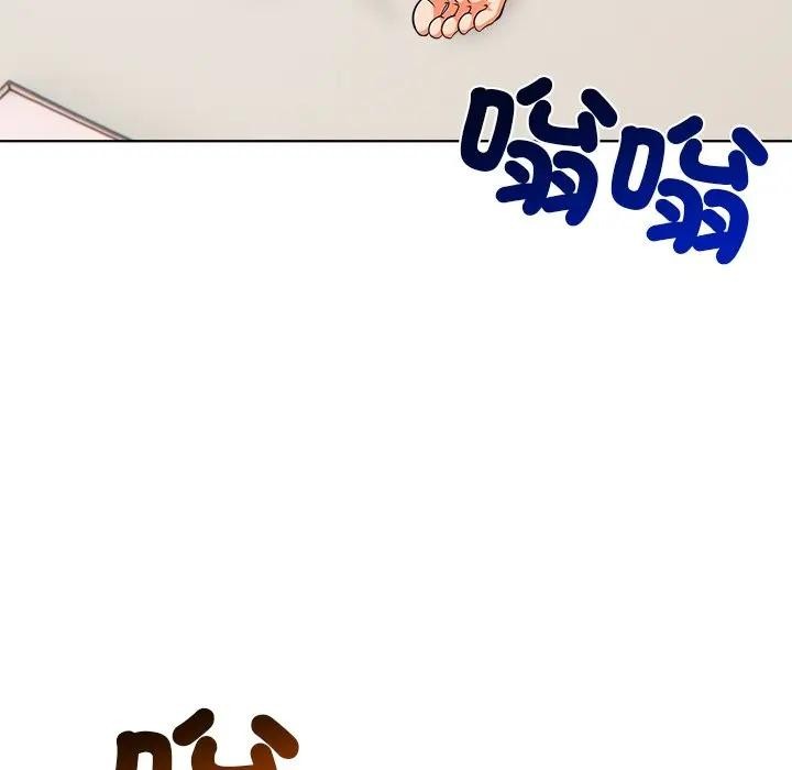 离婚后的成瘾咨商第10話