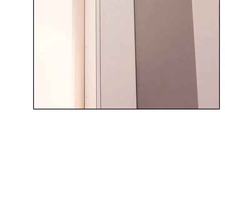 离婚后的成瘾咨商第10話