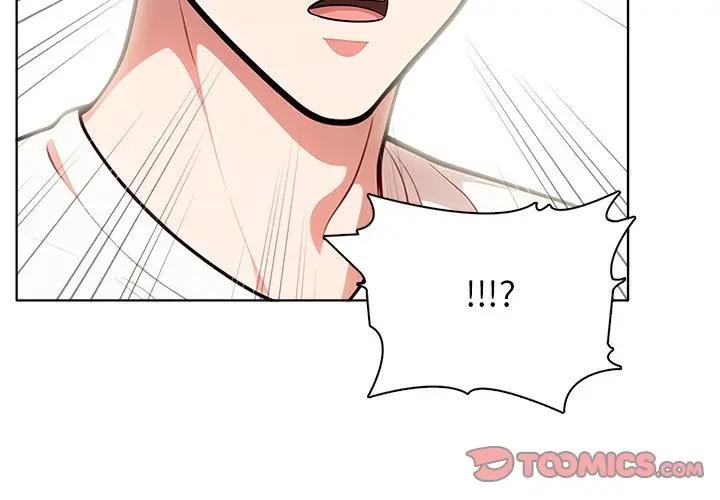 离婚后的成瘾咨商第11話