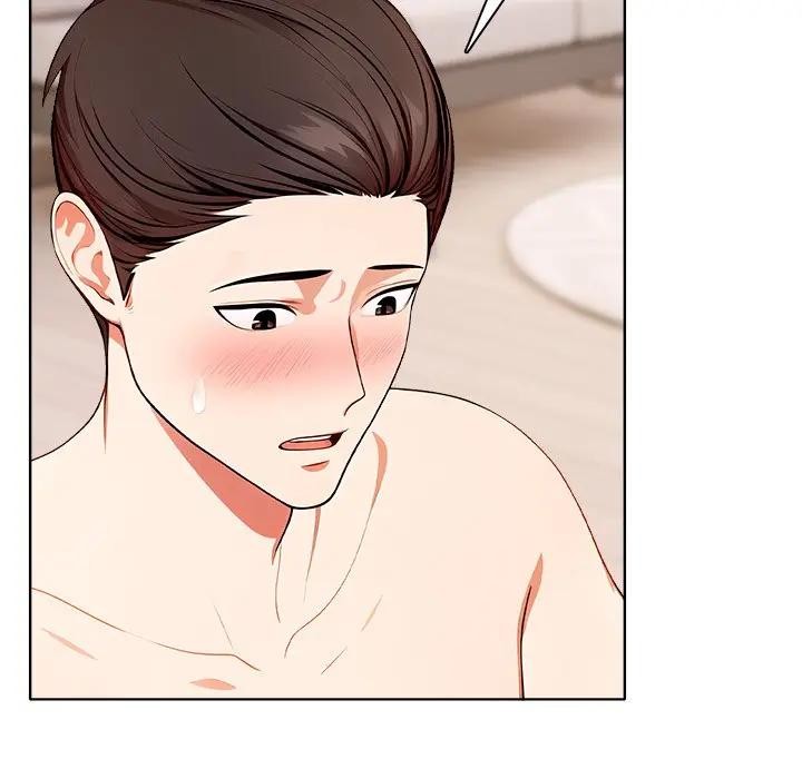 离婚后的成瘾咨商第11話