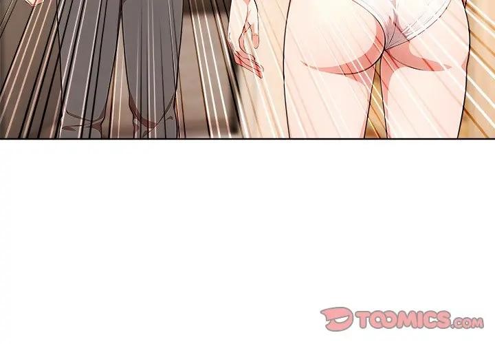 离婚后的成瘾咨商第12話