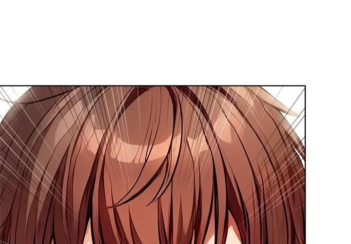 离婚后的成瘾咨商第12話