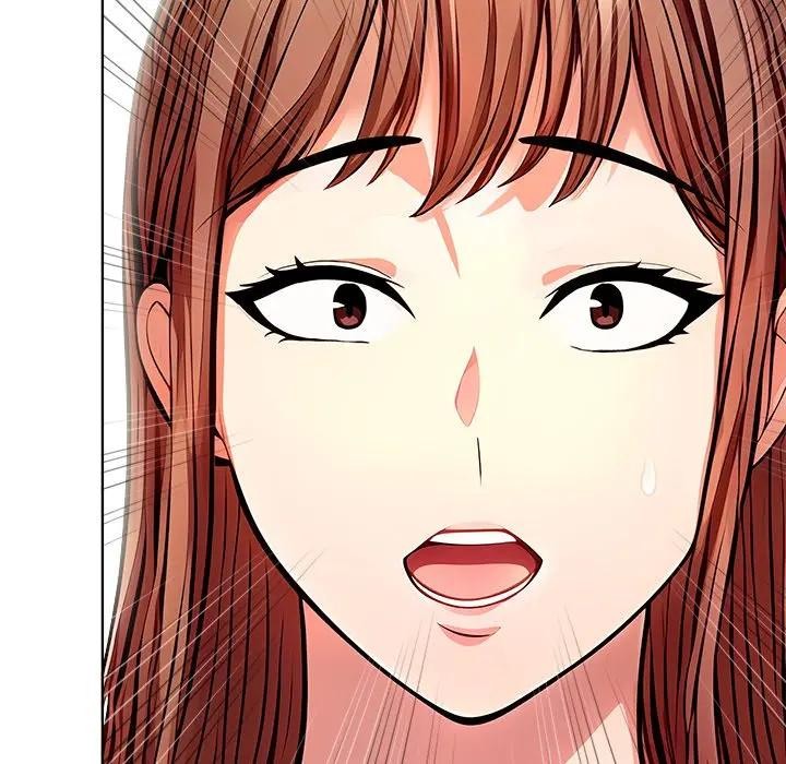 离婚后的成瘾咨商第12話